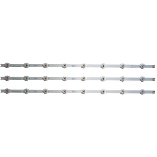 Ninaled LED trake za Panasonic TX-32AS600B, ES-340 Cene