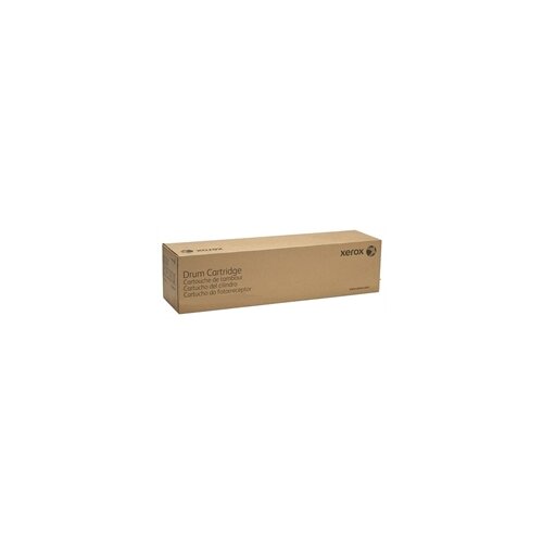 Xerox Bubanj 013R00679 (B1025U), original Cijene