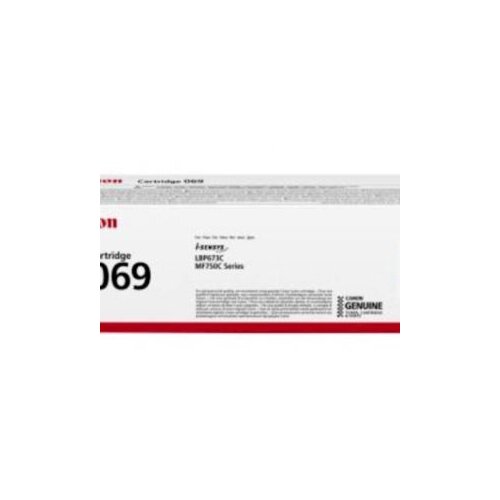  TONER CANON CRG069Y RUMEN ZA LBP673, MF752, MF754 ZA 1.900 STRANI Cijene