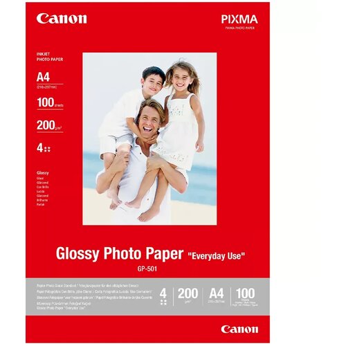 Develop-free Canon GP-501 Sjajni Foto papir - A4 - 100 listova Slike