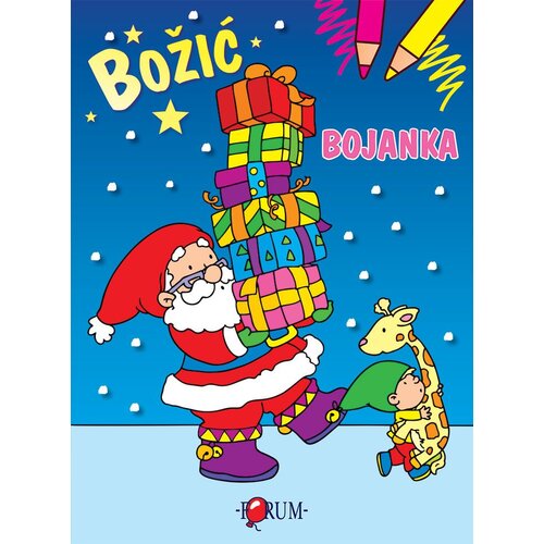 FORUM Bojanka Božić Cijene