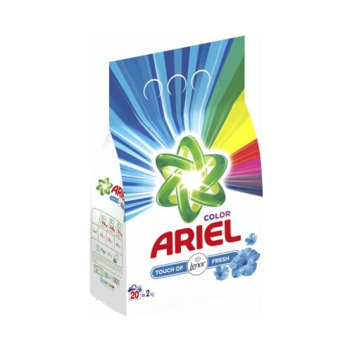 Ariel deterdžent za veš touch of lenor fresh 2KG Slike