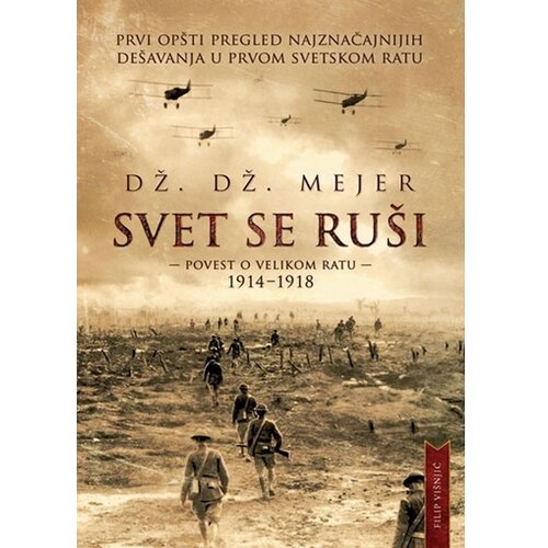 Filip Vi&amp;scaron;njić Dž. Dž. Mejer - Svet se ru&amp;scaron;i Slike