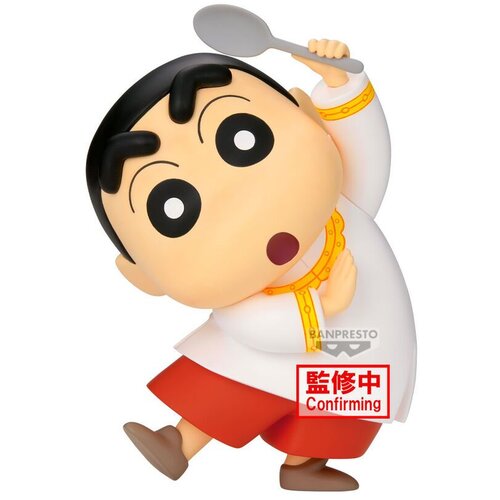 Banpresto Figura Crayon Shin-chan Shakunetsu no Kasukabe Dancers - Shinnosuke, 18 cm Slike