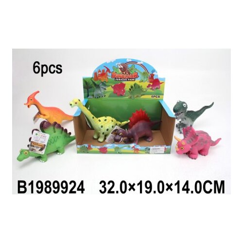  Dinosaurus ( 992407 ) Cene