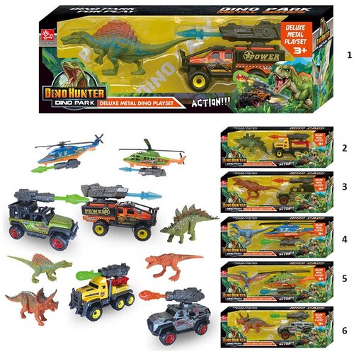  Dinosaur sa vozilom i oružjem - Model 01 Slike