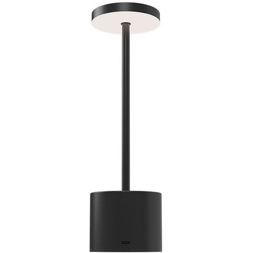 Braytron STONA LED PUNJIVA LAMPA CCT DIMABILNA LUXE ZLATNA Cene