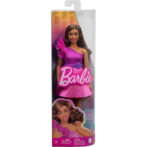 Mattel Barbie: Fashionista stilska lutka u živoj ružičastoj haljini - Cijene