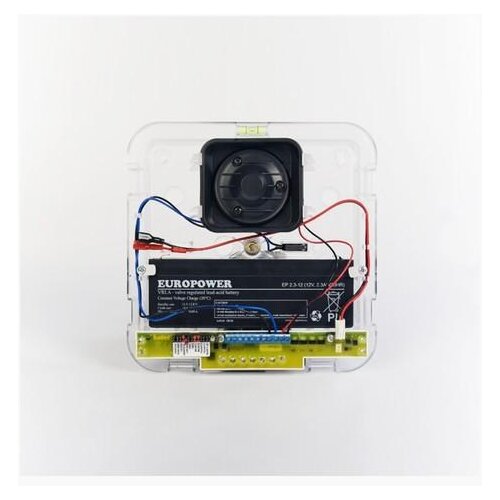 Satel SD-6000 R Cijene