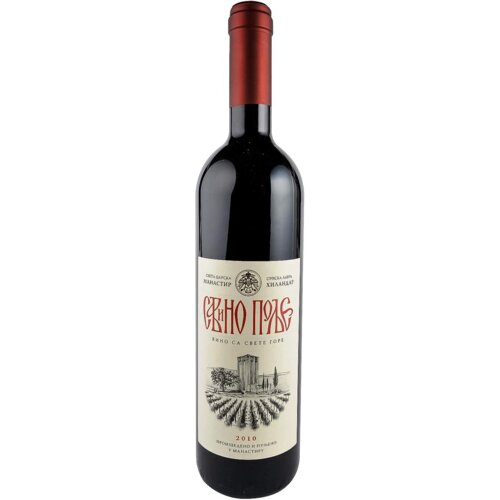  Crno vino MANASTIR HILANDAR Savino polje 0,75l Slike