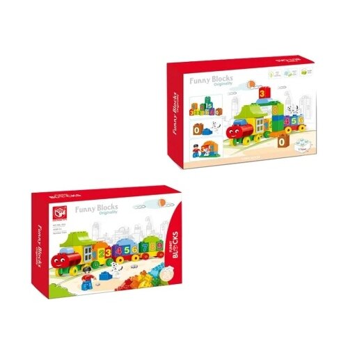 Ozzo Funny blocks, kocke, voz Cene