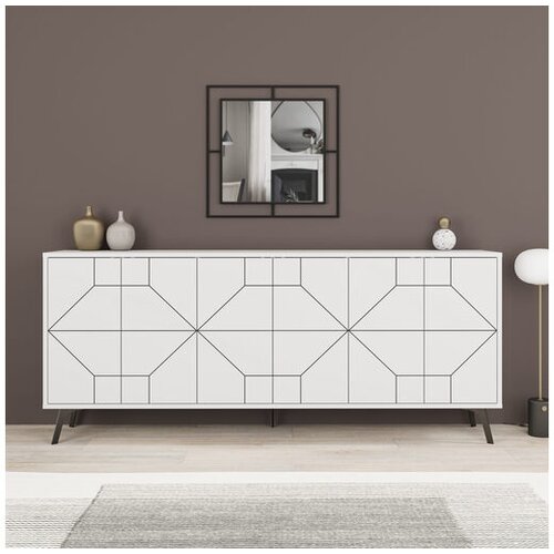 Hanah home konzolna komoda Dune 183 - Bela Cene