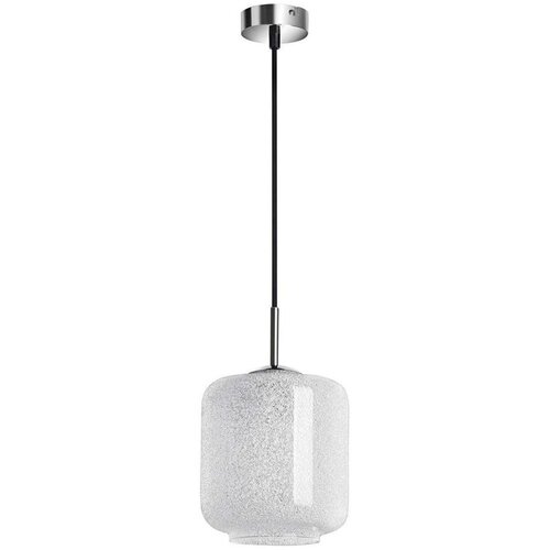 BRILONER 4011-018 - Luster na sajli HLADNO 1xE27/40W/230V Cene