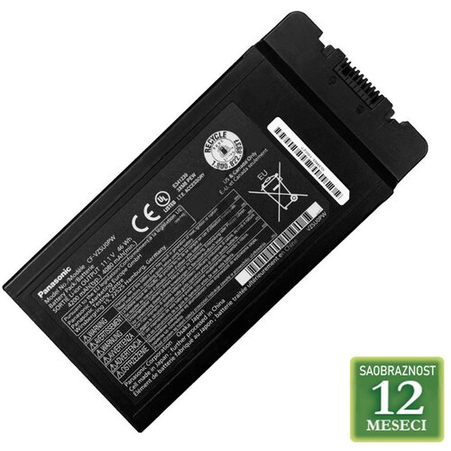  baterija za laptop panasonic toughbook CF-54/ CF-VZSU0PW / 11.1V / 46Wh Cene