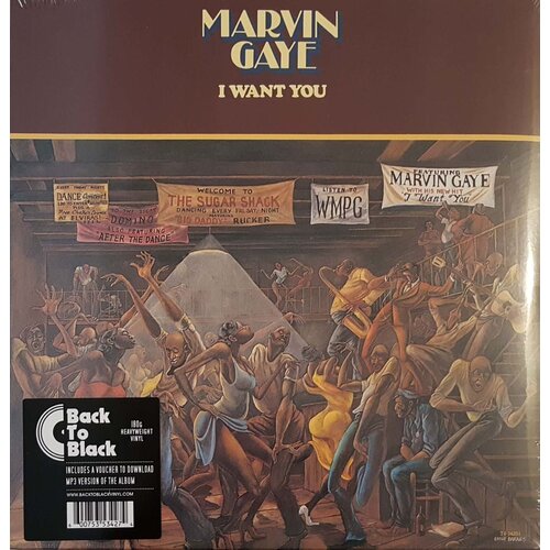  marvin gaye - i want you Cene