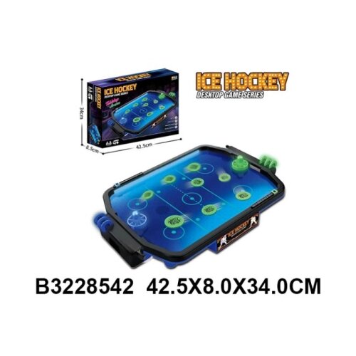  Hokej 954106k Slike