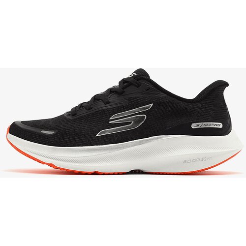 Skechers Patike SKX Aero Pulse Slike