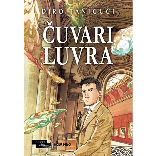 Komiko Điro Taniguči - Čuvari Luvra Slike
