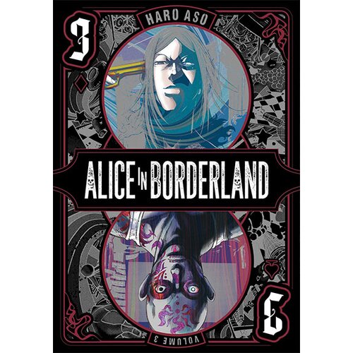 VIZ Media Haro Aso - Alice in Borderland, Vol. 3 Cene