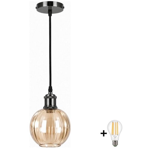 Brilagi LED Luster na sajli RETRO GLASS 1xE27/60W/230V &amp;Oslash; 18 cm crna/zadimljeno-smeđa Slike