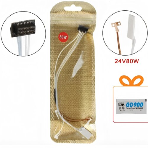 Aldor Ceramic Heater & Thermistor &ndash; Kompatibilno sa Bambu Lab A1 Series Cene