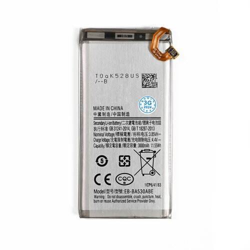  baterija standard za samsung A530F galaxy A8 2019 Cene