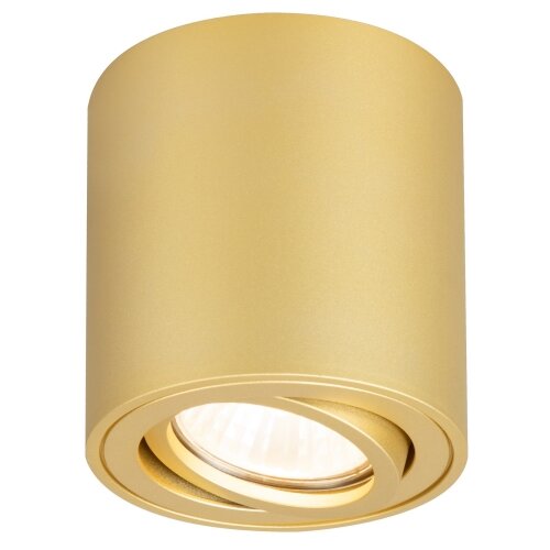  Brilagi - Spot svetlo MIA 1xGU10/30W/230V 84x80 mm bronzana Slike