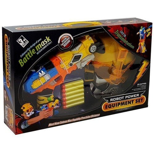  &amp;Scaron;areni pi&amp;scaron;tolj 2u1 s pjenastim patronama i robotskom maskom Slike