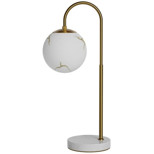  ByRydens 4024620-5000 - Stona lampa BELLAGIO 1xE27/8W/230V Cene