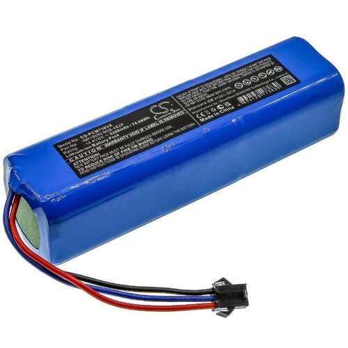 SET BOJIČIĆ - Baterija 5200 mAh 14.4V za Xiaomi Roidmi Eve Plus Cene