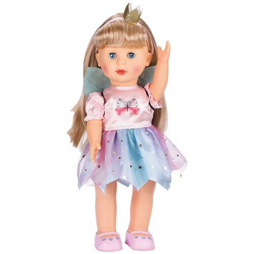 Ntoys lutka koja hoda i pjeva 44411 Cijene