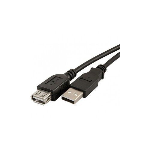 Kabal USB produžni 3m Cijene
