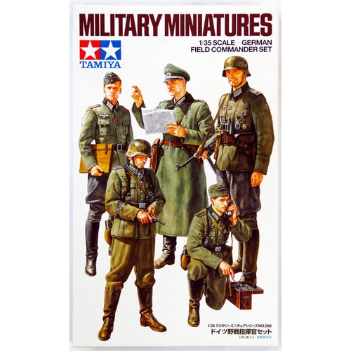 Tamiya Nemški poveljniški komplet, (21312323) Cene