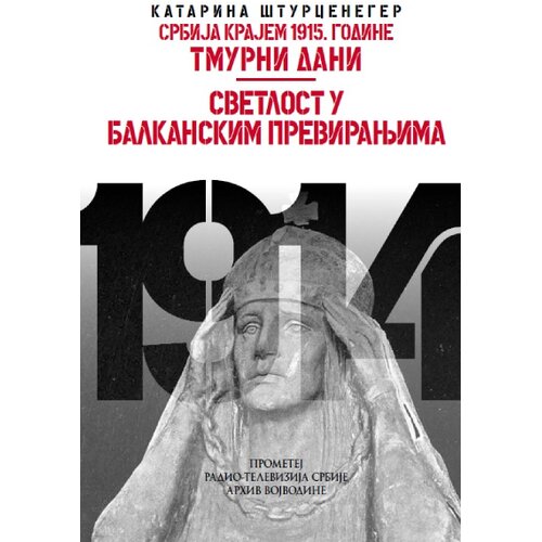 Prometej, Novi Sad Katarina &amp;Scaron;turceneger - Tmurni dani / Svetlost u balkanskim previranjima XII kolo Slike