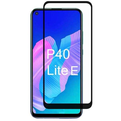 Polymer P40 LITE E NANO HUAWEI Cijene