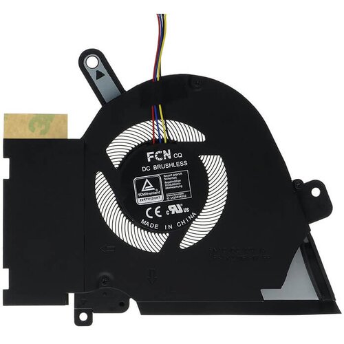  Ventilator Asus TUF Dash F15 FX516 FX516PM - Procesor (CPU) Cijene