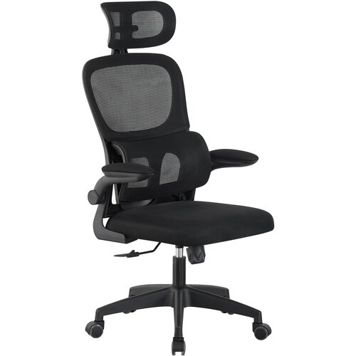 Trick Kancelarijska ergonomska stolica MC 029 ERGOTRON 2, Crna, lumbalna podrška Cene