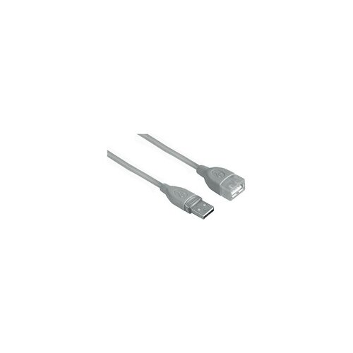 Hama USB produžni kabel A utikač - A utičnica, 3 m Slike