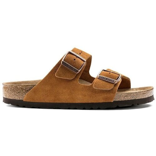 Birkenstock Arizona BS Smeđa Cijene