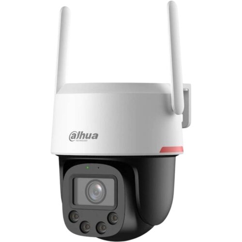 Dahua kamera PICCO 4G P4F-PV-4G-0400B-PRO Cijene