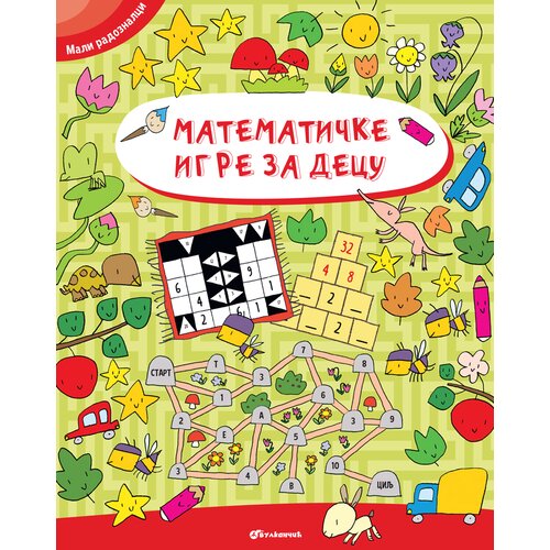 Vulkan Izdavaštvo Matematičke igre za decu Cene