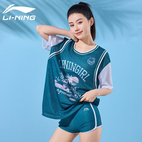 Li-Ning Ženski trodelni set kupaćeg kostima 490, Zeleni Slike