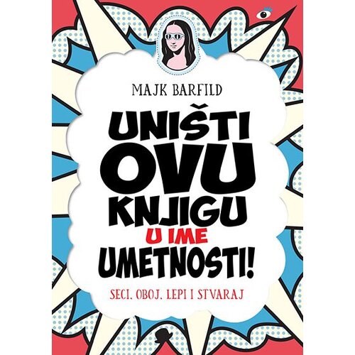 Laguna Majk Barfild - Uništi ovu knjigu u ime umetnosti Slike