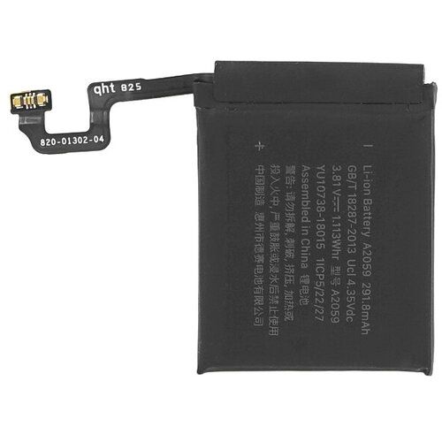 Apple (OEM) Baterija za Apple Watch 4, 44 mm, originalna, 292 mAh Slike