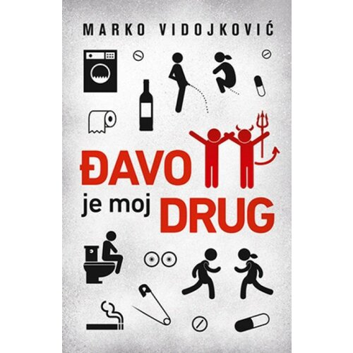  Đavo je moj drug - Marko Vidojković ( 7916 ) Cene