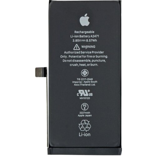  Za IPHONE 12 neoriginal Cene