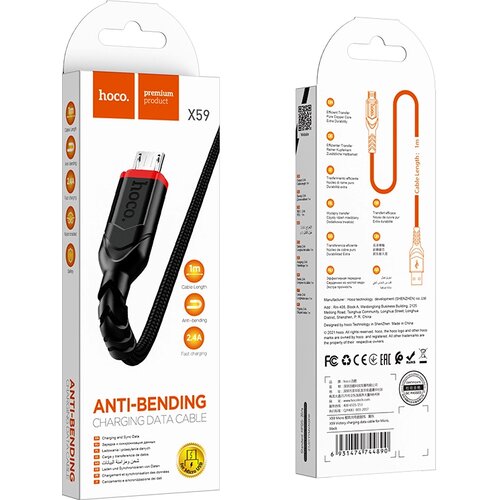 forcell HOCO X59 MICRO USB 3.1A KABEL ZA PAMETNE TELEFONE 1M ZA HITRO POLNJENJE, (5000334583) Cene