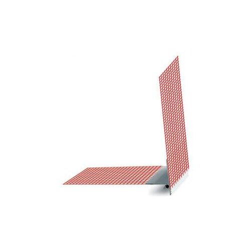 Baumit PVC OKAPNICA 2,5M Cijene