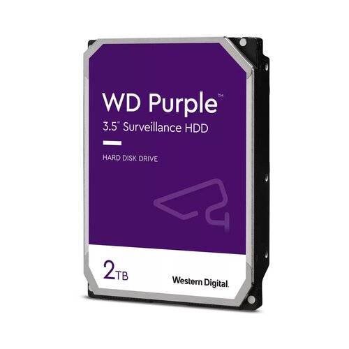 Western Digital Hard disk 3,5", 2TB, Caviar Purple, pog. za video nadzor - WD22PURZ Cijene