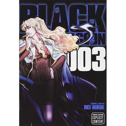Harper Collins Publishers Ltd Black Lagoon, Vol. 3 Cene
